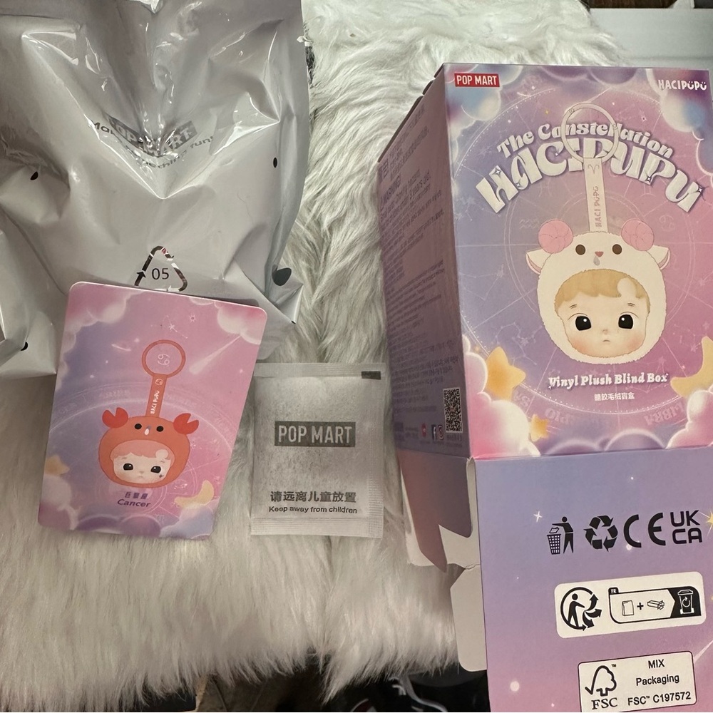Pop Mart Hacipupu Vinyl Plush Blind Box (Cancer character)  Keychain